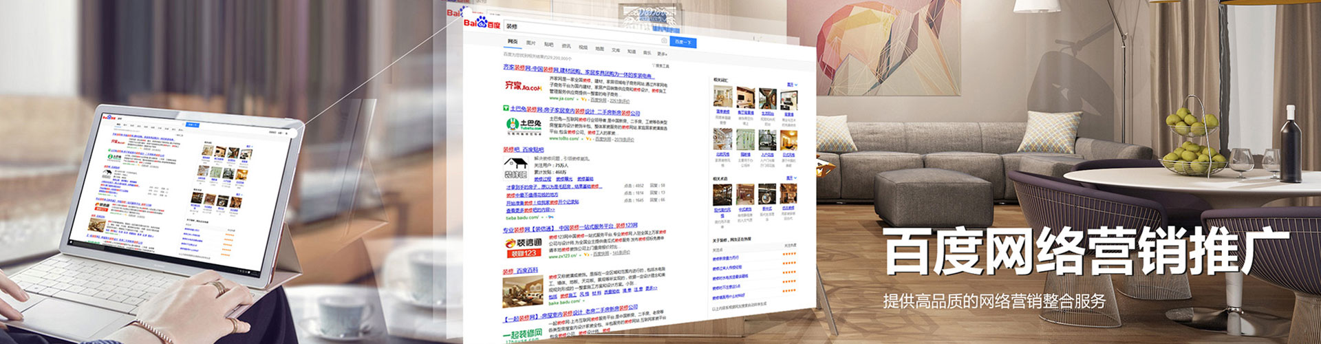 西华朋友圈信息流