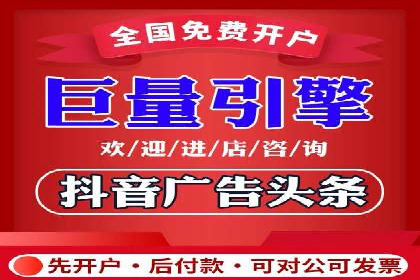 信息流大师案例：从零到一打造爆款产品